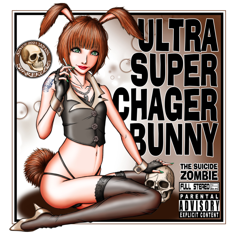 ULTRA SUPER CHAGER BUNNY